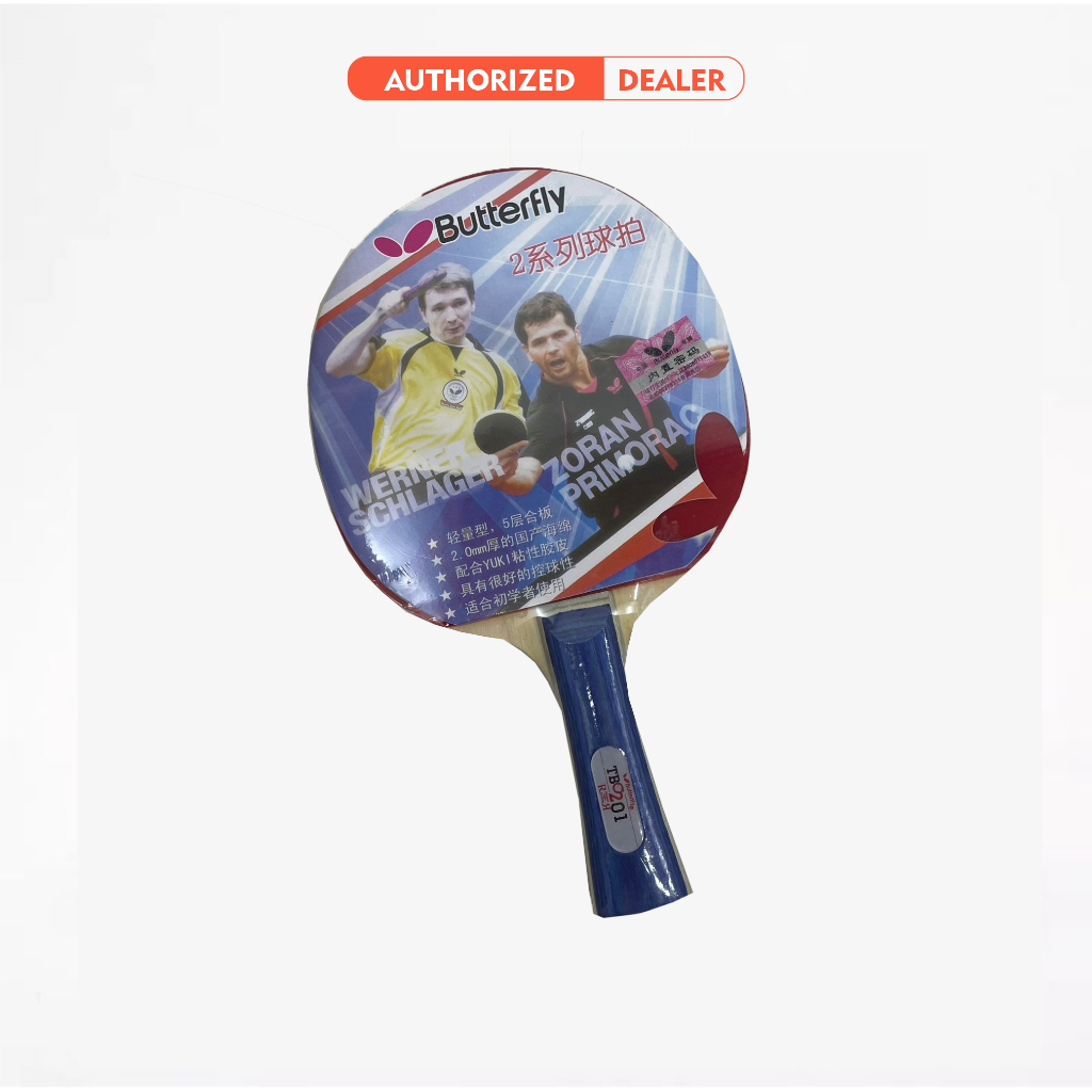 BUTTERFLY Bet Pingpong Tenis Meja Double Fish