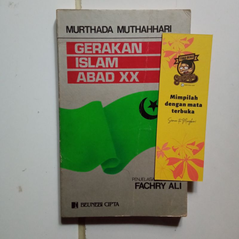 Buku Gerakan Islam Abad XX - Murthada Muthahhari