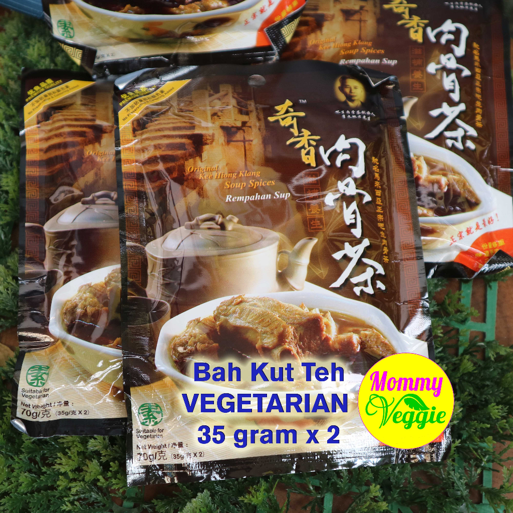 

Bah Kut Teh Kee Hiong Klang | 70 gram | Vegetarian Friendly