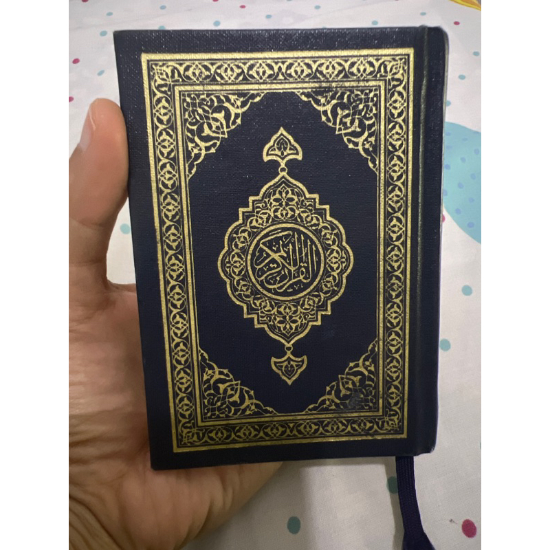 

AlQuran Madinah Asli