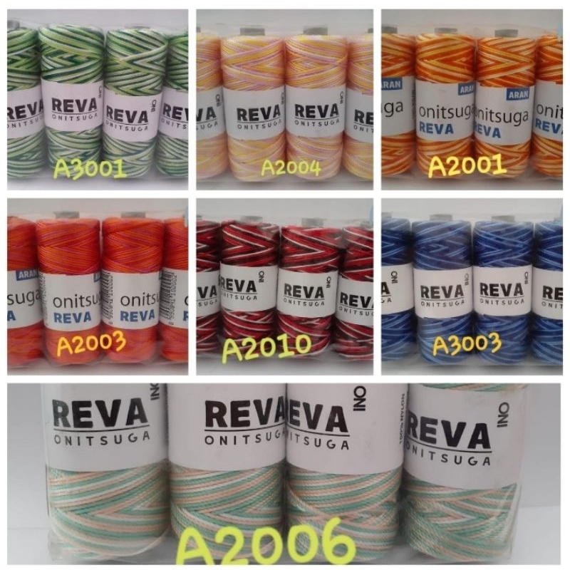 benang nilon reva sembur