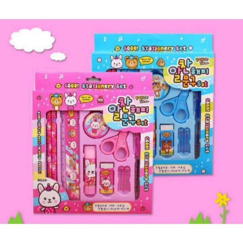 

Pensil Set 9 in 1 Karakter Lucu | Paket Alat Tulis Anak Sekolah 9 in 1