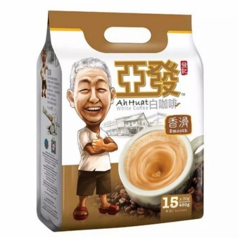 

Ah Huat White Coffee Smooth Halus Berkrim