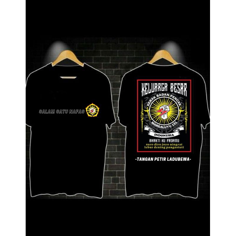 T-shirt gerakbadanMargaluyu151/kaosmurah/kaoskeren/kaos151/kaosML/Yogyakarta