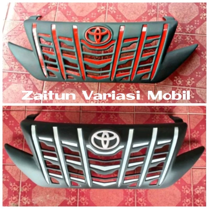 Grill all new rush terios 2018 2019 2020 2021 2022 2023 Alphard fiber Gril