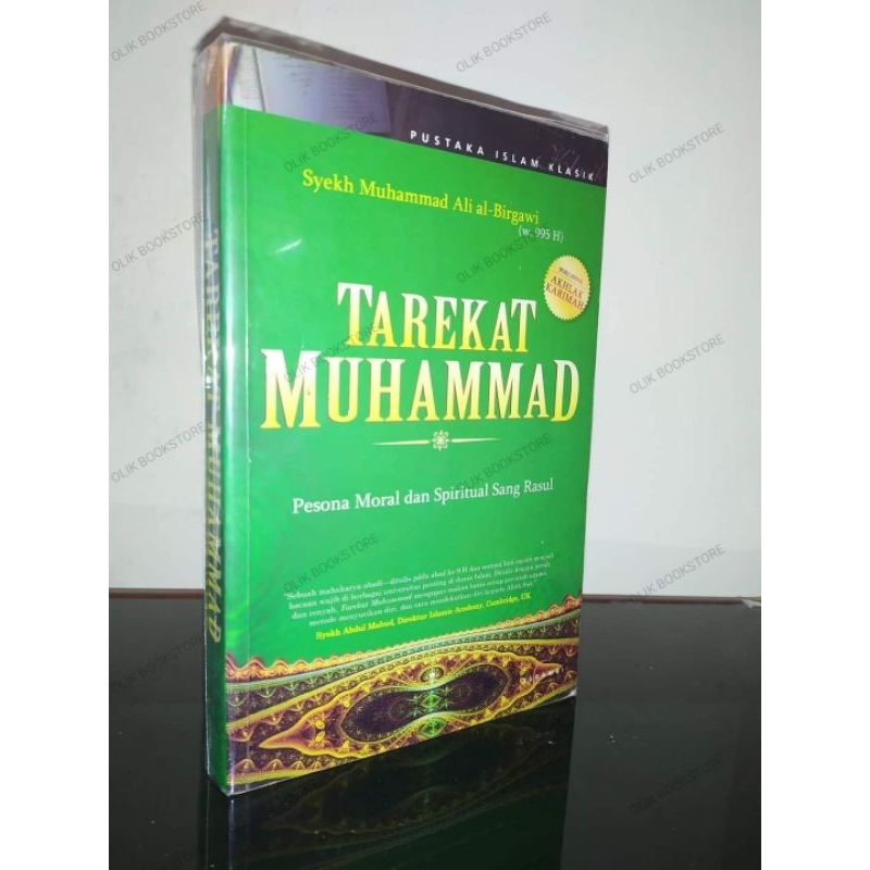 Tarekat Muhammad - Birgawi