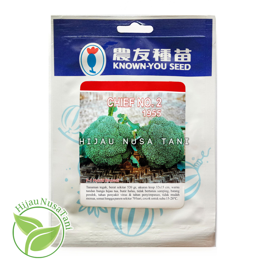 Benih Brokoli Hibrida CHIEF (No.2) 10 gram - Known You Seed kemasan pabrik biji bibit broccoli broko