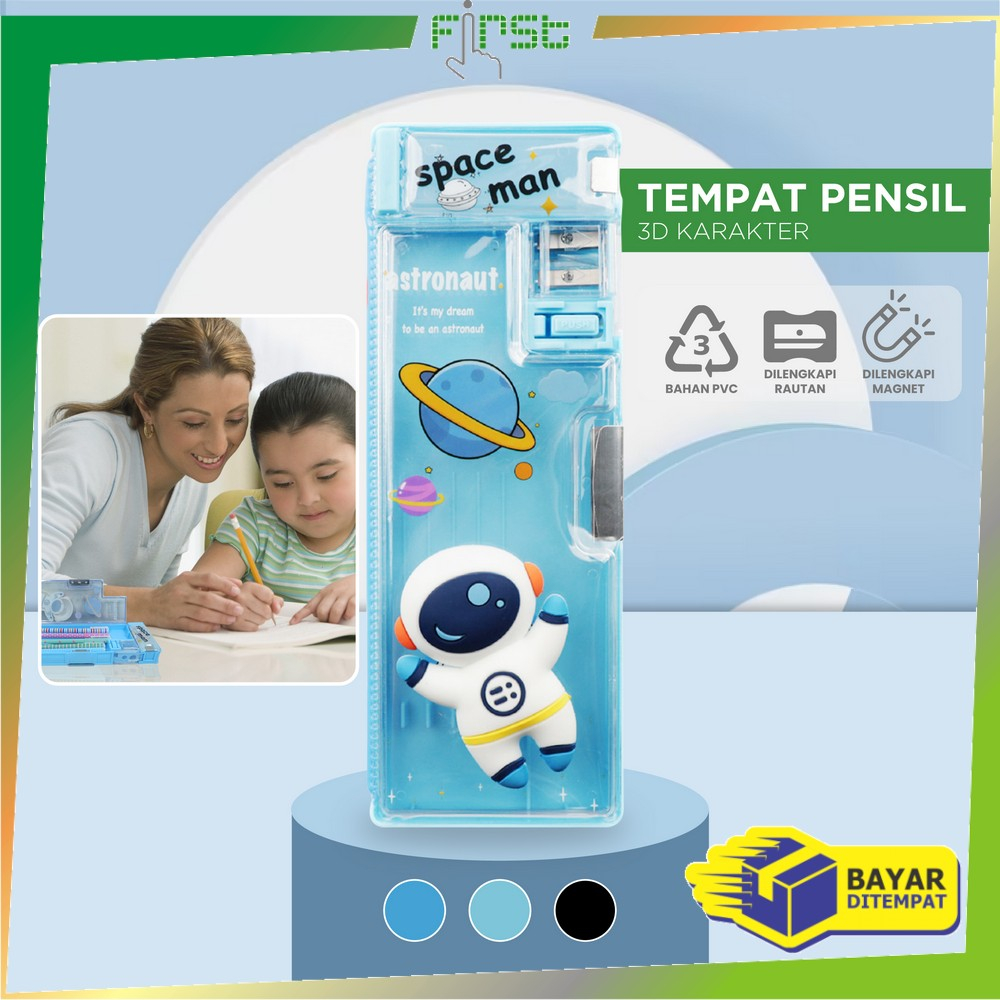 

FH-A59 Tempat Pensil Anak 3D Timbul Magnetic Multifungsi Alat Tulis Sekolah / Kotak Pensil Pencil Case Magnet Untuk Anak Tk