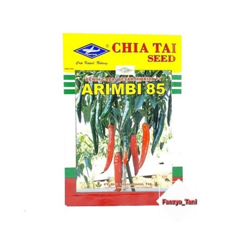 Benih Cabai | Bibit Cabai Besar | HOT CHILI HC | TEROPONG ARIMBI 85