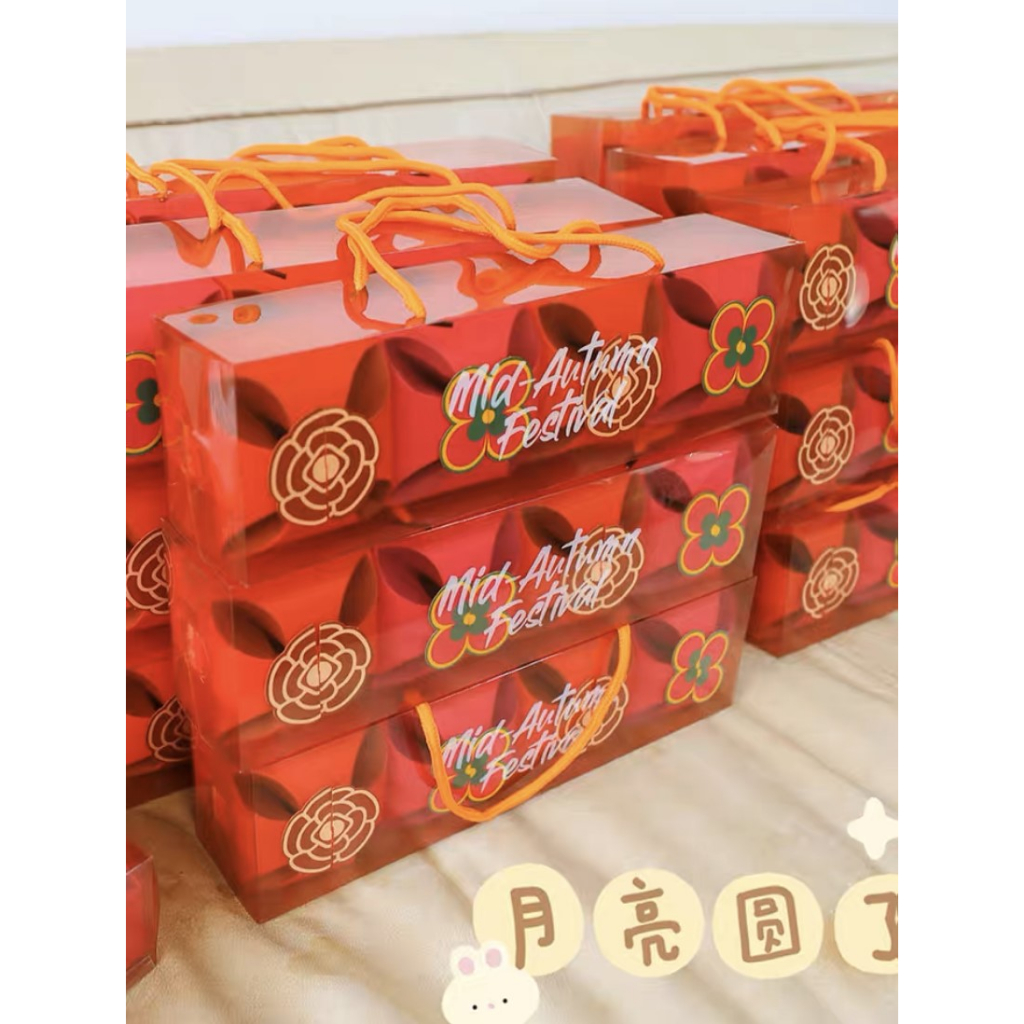 

Mooncake Hampers Box / Kotak Hampers Kue Bulan Mika Motif isi 4