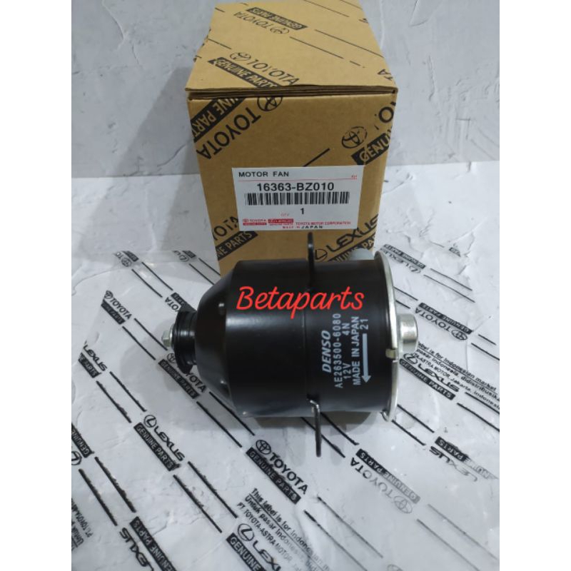 Motor Fan Avanza Old