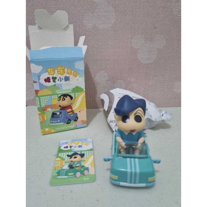 52 Toys Crayon Shinchan Kiddie Ride Series