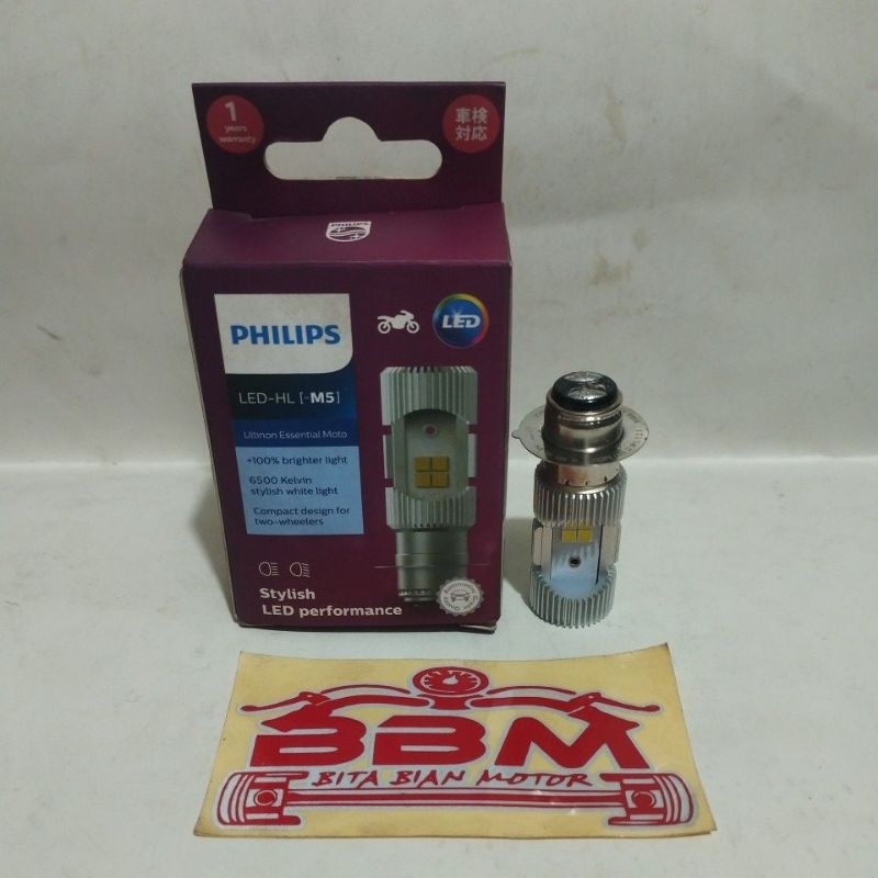 BOHLAM LED LAMPU DEPAN MOTOR LED M5 H6 12V KAKI 1 PUTIH PHILIPS ORIGINAL