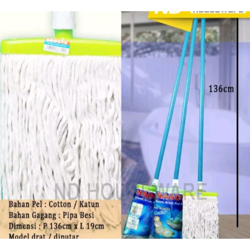 pel lantai Nagoya besar/pel lantai Nagoya kecil/reffil pel lantai Nagoya/gagang pel Nagoya/gagang da