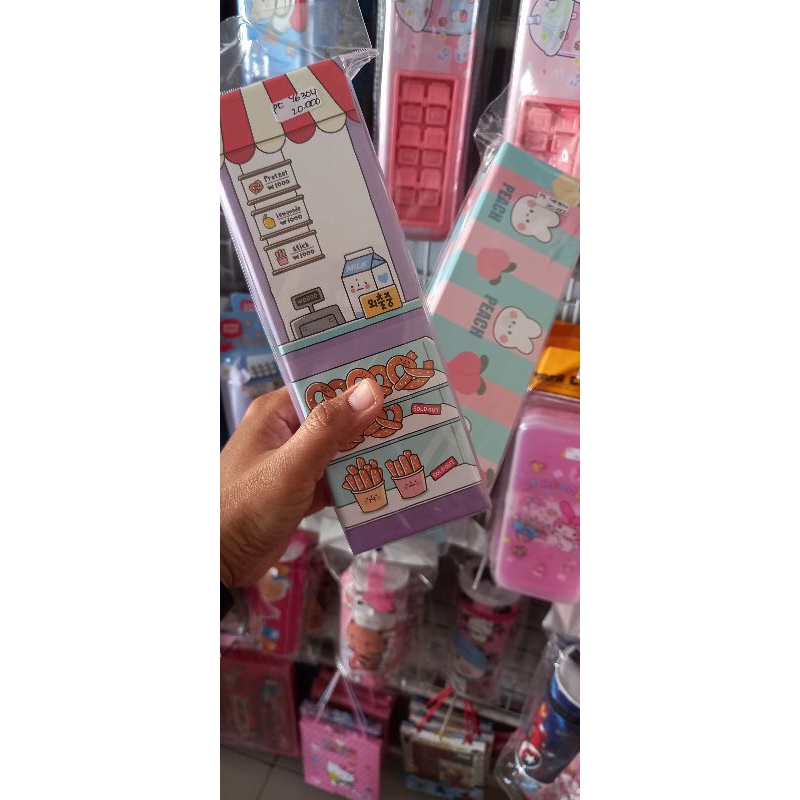 

tempat pensil karton/kotak pensil kardus/kotak pensil simple/dosgrip lucu