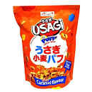 

exp Agust 2025 Dua Kelinci Usagi Gandum Wheat Puff Caramel Share Pack 64 gram