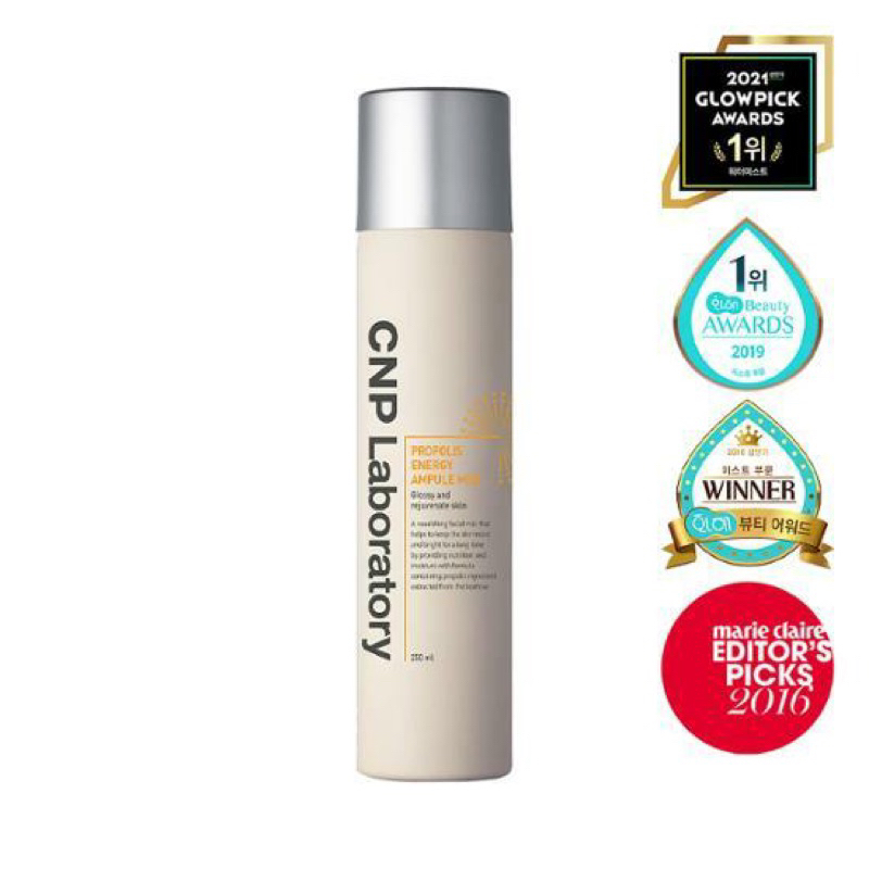 CNP Laboratory Propolis Ampule Mist 100ml