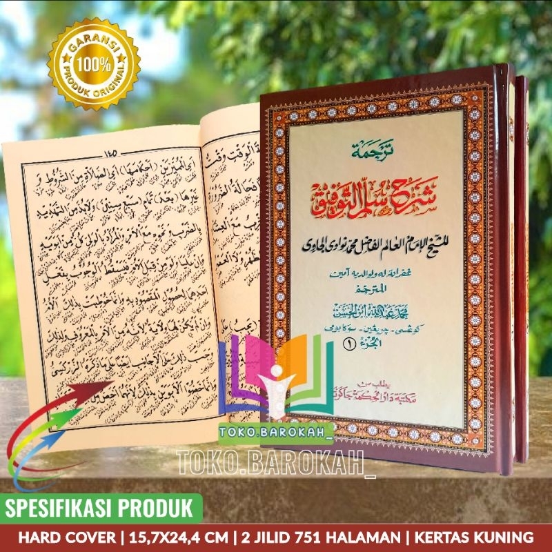 Terjemah Syarah Sulamut Taufiq Sunda 2 Jilid Terjemah Syarah Sulam Taufiq Sunda Terjemah Sulamut Tau