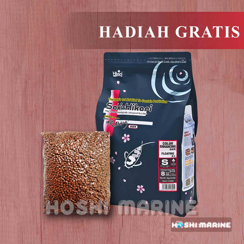 Saki Hikari Color Sinking S 500 Gram