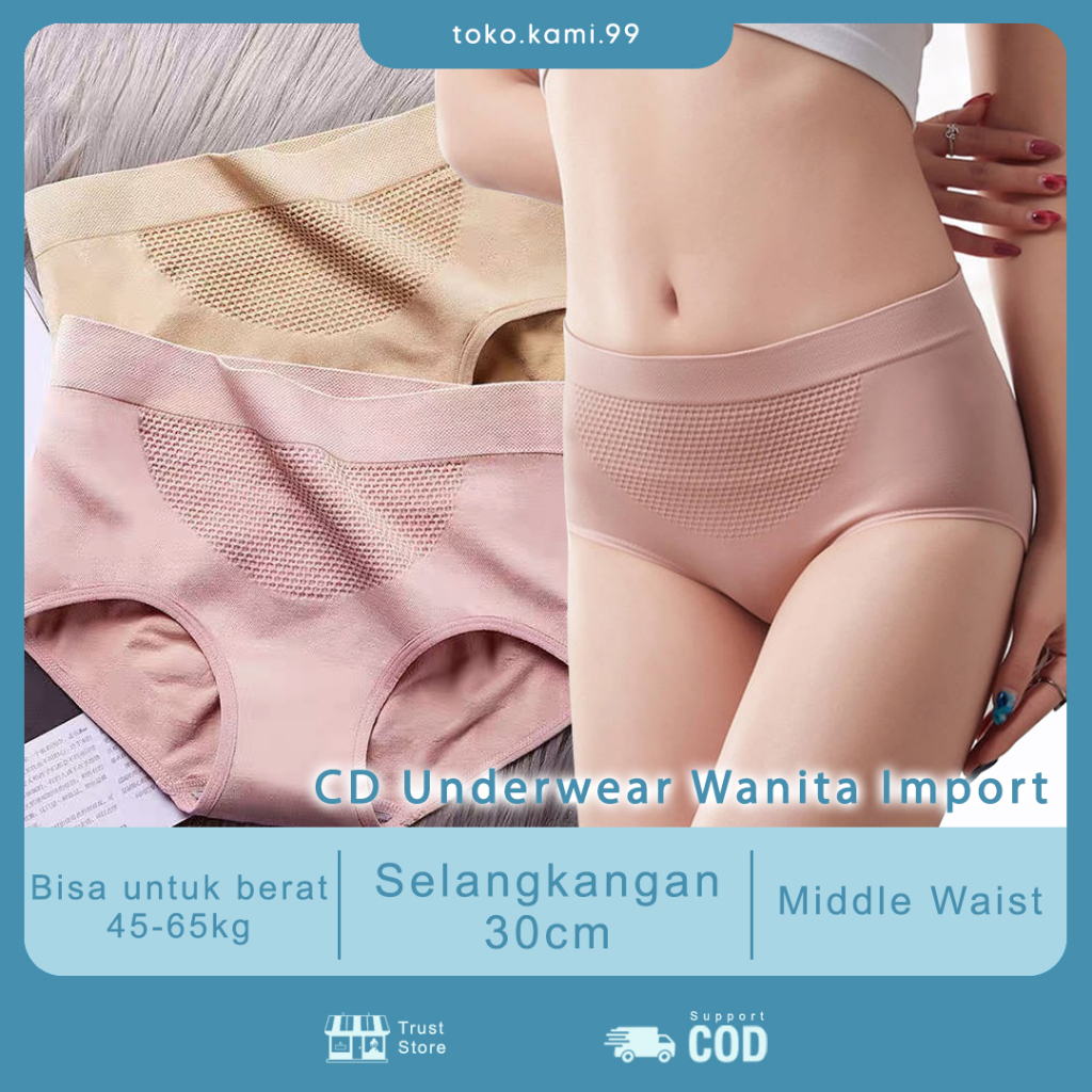 Celana Dalam wanita Import - CD Sutra Seamless