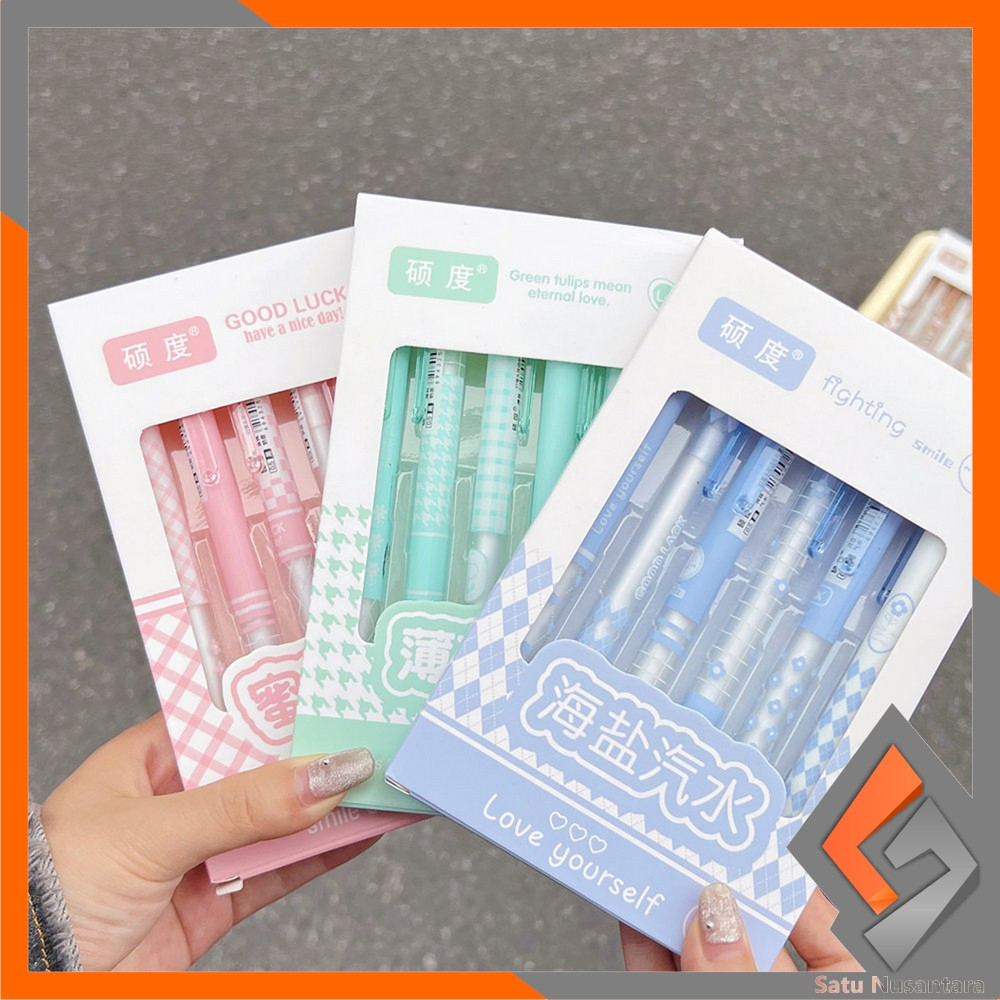 

SN-A69 Pulpen ST Set 6IN1 Motif Bunga 0.5MM / Pena Mekanik Alat Tulis Perlengkapan Sekolah / Retractable Pen Karakter Set / Pulpen Cetek Import