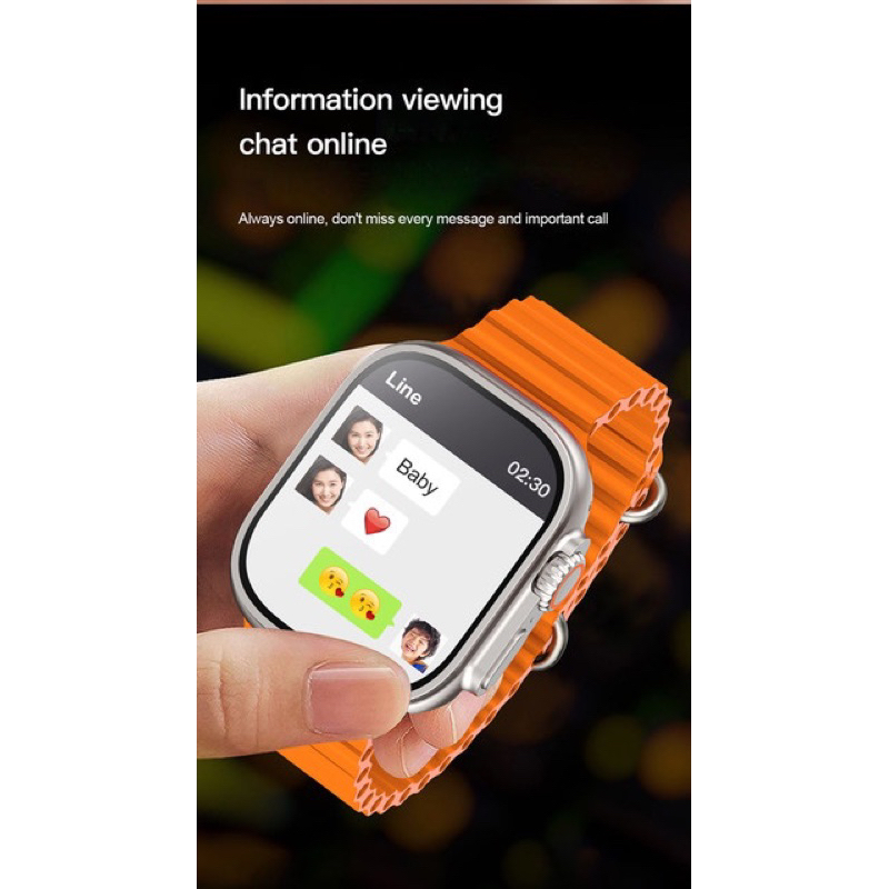 Smartwatch S8 Ultra simcard