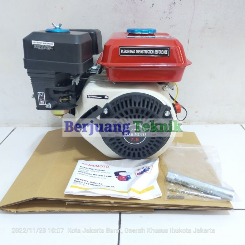 Mesin Penggerak Bensin 7 HP || Engine Penggerak