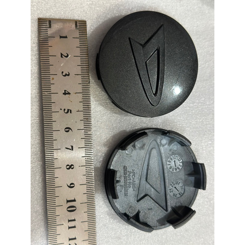 tutup dop tengah velg mobil Xenia,Terios,Granmax minibus