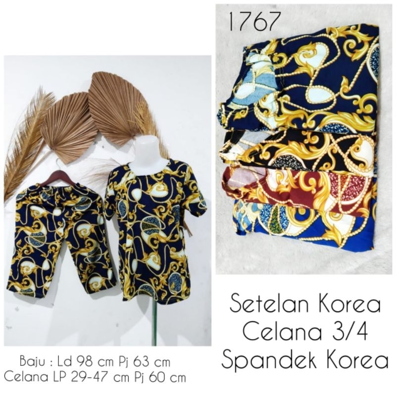 Setelan Baju Tidur Atasan Celana Bahan Jersey Batik Wanita Ukuran M