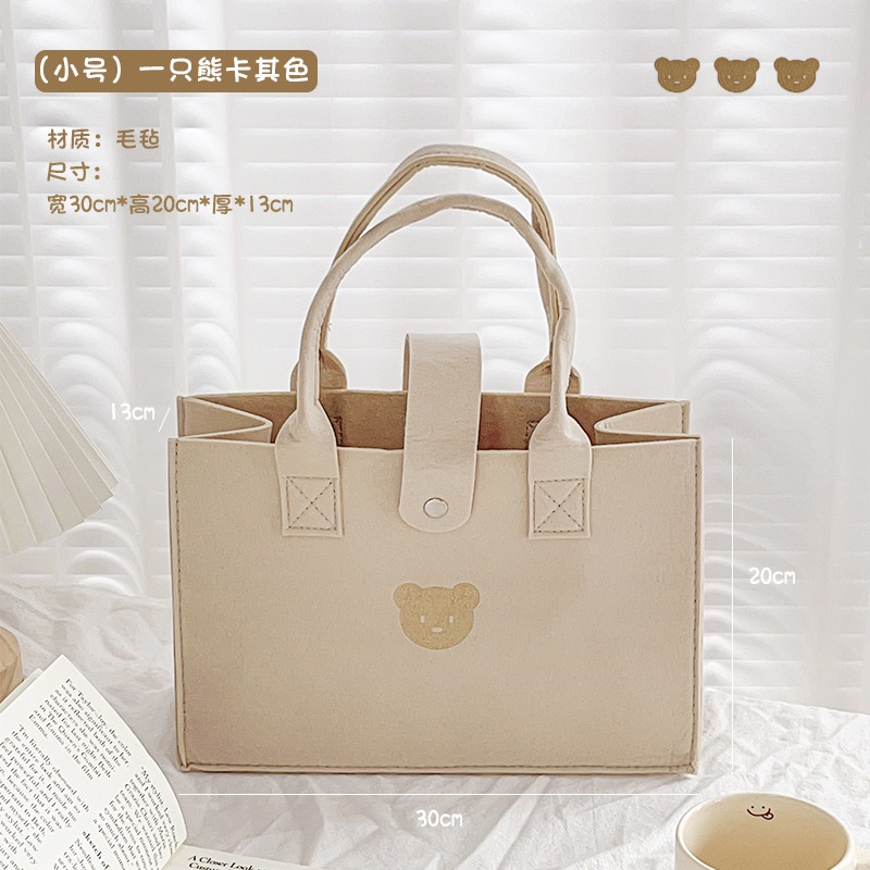 MAGEFY Tote Bag Felt Bag Bear Storage Bag Kapasitas Besar Handbag Bag To Go Out Shopping Bag 1472