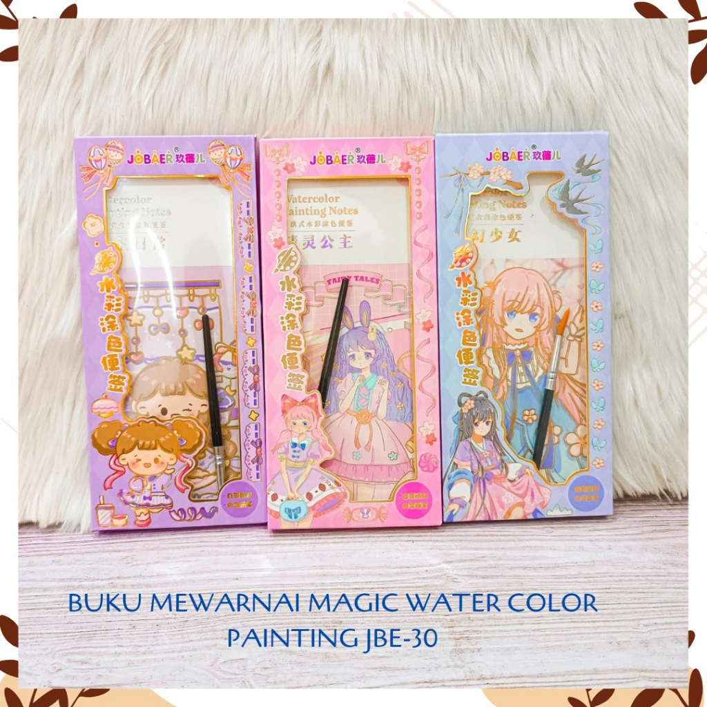 

BUKU MEWARNAI MAGIC WATER COLOR PAINTING JBE-30 CUTEGIRL ALAT TULIS MEWARNAI COD