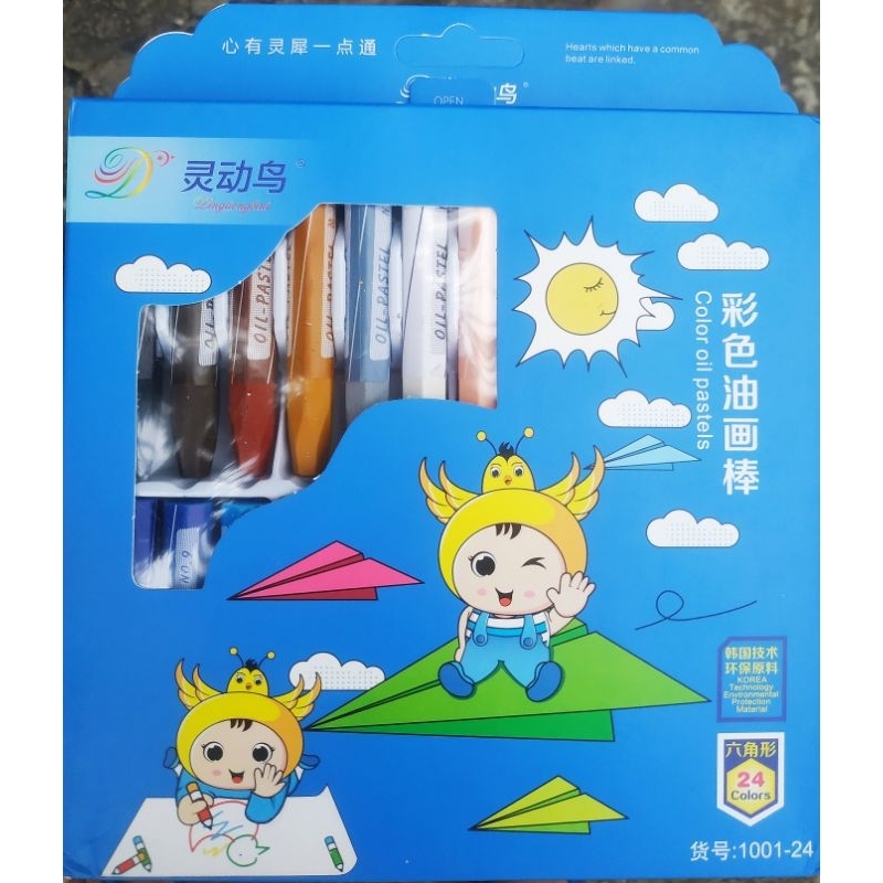 

Crayon 24 warna, Krayon set 24 warna, Murah anak anak, Oil pastel bagus. Cover serie biru, pesawat kertas