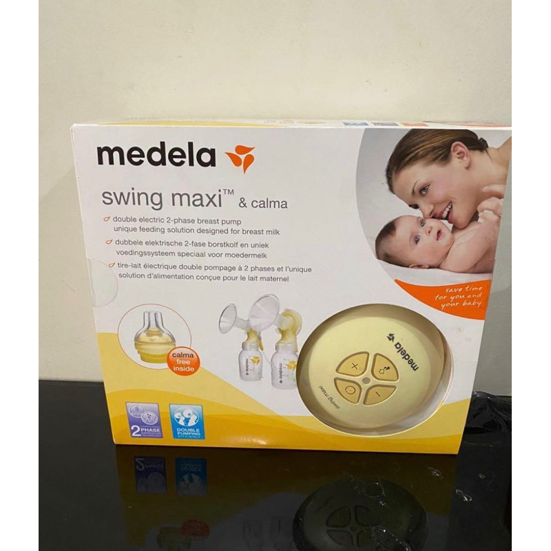 Medela Swing Maxi Preloved