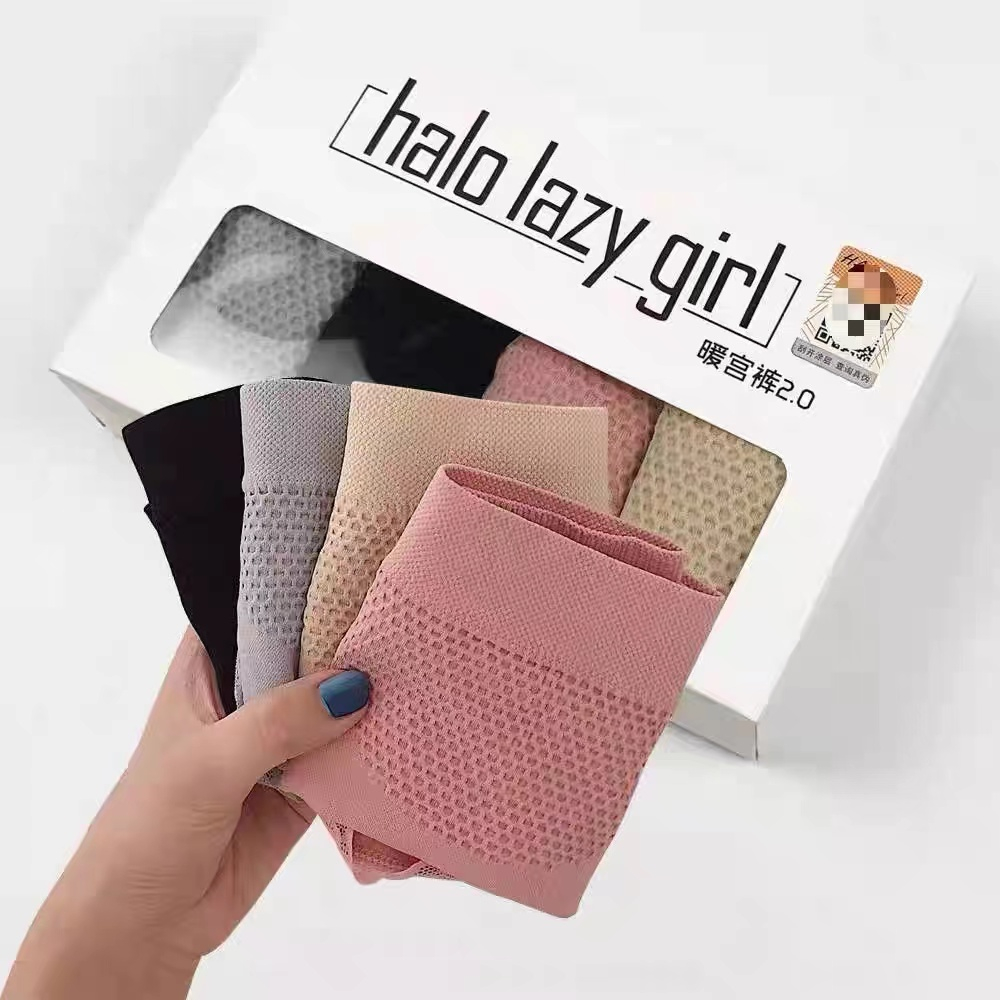 Sayishop [4IN1 with box] Celana Dalam Wanita antibakteri graphene wanita Pakaian Dalam CD Set Seamless Z-65