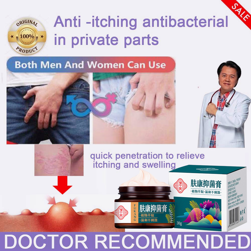 30g salep gatal- salep gatal cina Untuk orang yang tua dan anak Untuk seluruh tubuh Anti gatal cepat Aman tanpa Salep gatal Salep psoriasis Cepat dan efektif Obat Gatal Pantat Dan Selangkangan Obat