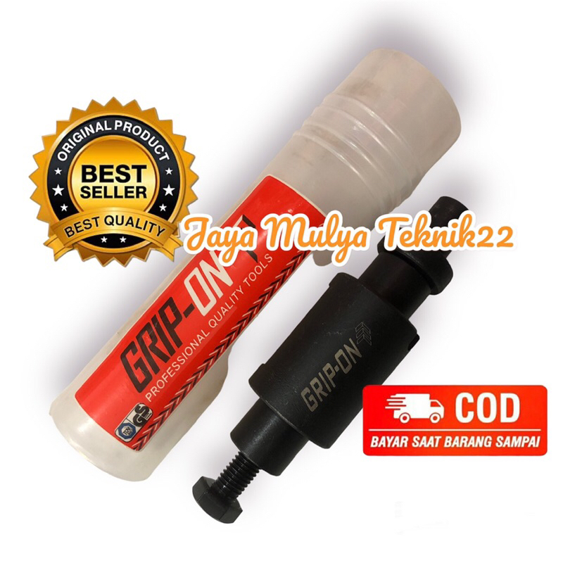Grip on treker bosh arm GY 6 /  swing arm detachment / alat bengkel