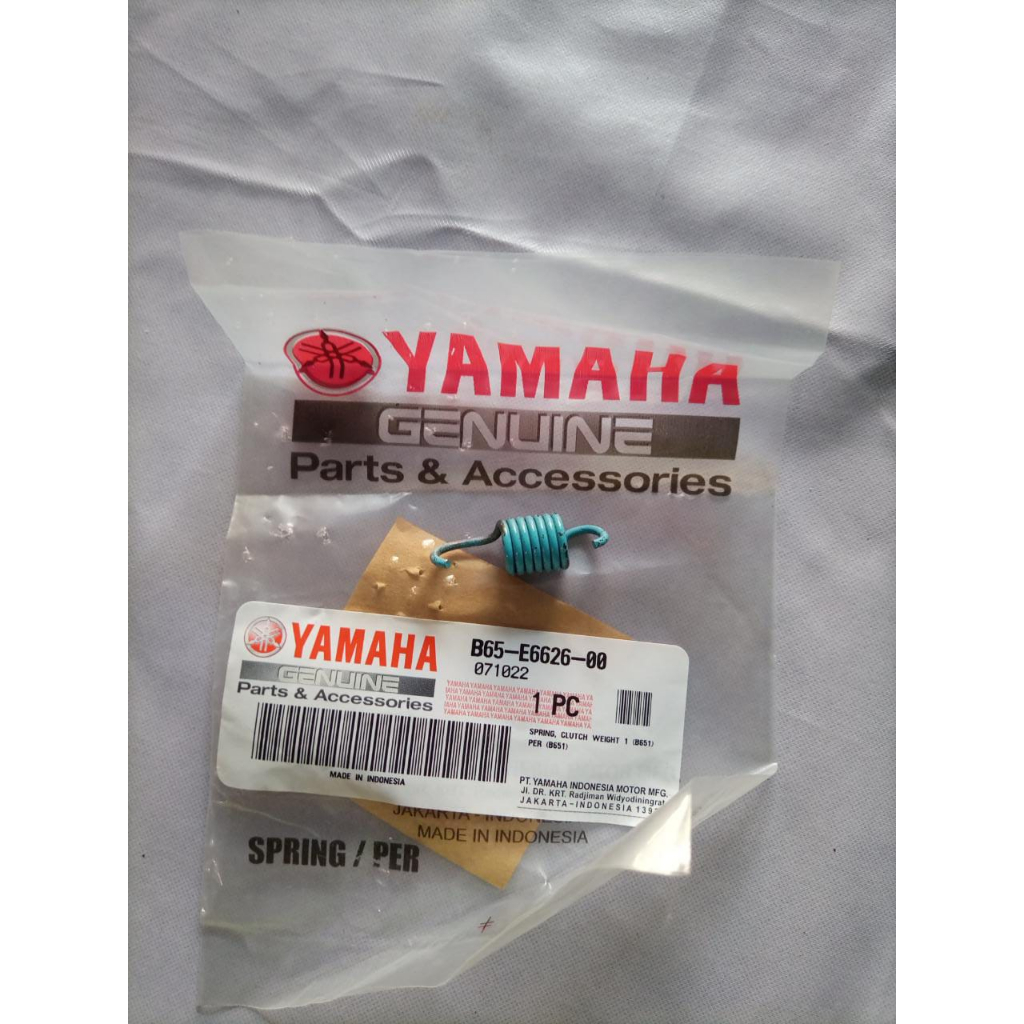 PER KAMPAS GANDA AEROX 155, NMAX B65-E6626-00
