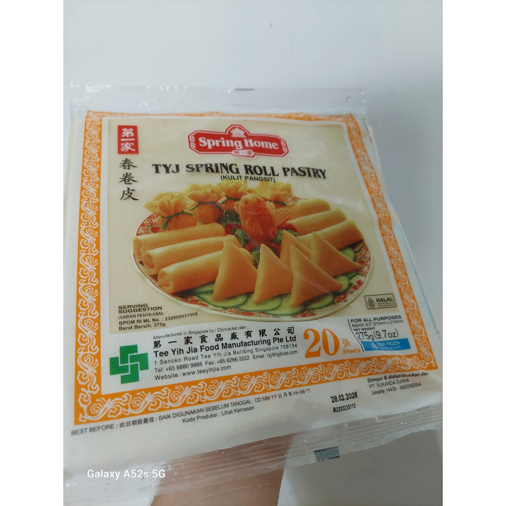 

[oddsolshop] pekanbaru/TYJ Spring Roll Pastry 275 gr