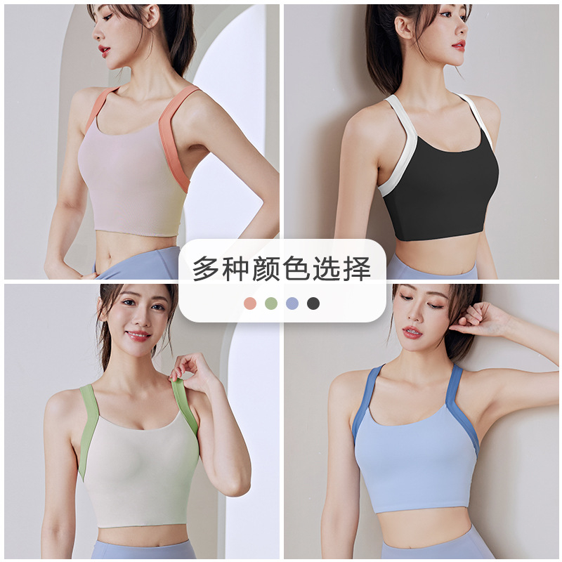 Push Up Sport bra BH Sport Bra Tanpa Kawat Gym Yoga Bra Olahraga