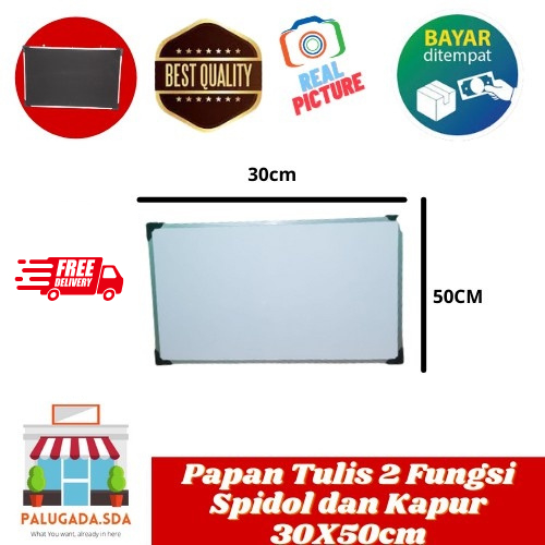 

TERMURAH! PAPAN WHITEBOARD UKURAN 30X50