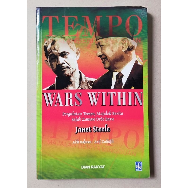 Buku original Wars Within - Pergumulan Tempo, Majalah Berita sejak zaman Orde Baru (cet. 2007)