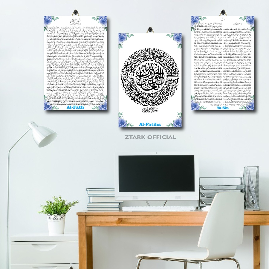 Pajangan Kamar Cowok Kaligrafi Surat Pendek 20X30 | Ztark Official| Poster Kamar Gaming Kaligrafi Ay