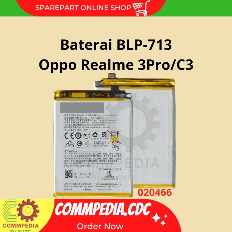 Baterai Realme 3 Pro/C3 Blp713