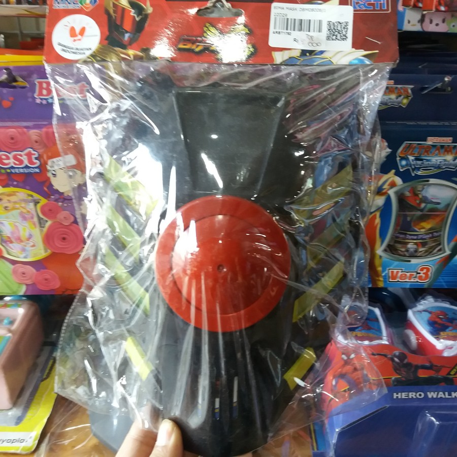 HERO MASK BIMA X TOPENG BIMA X