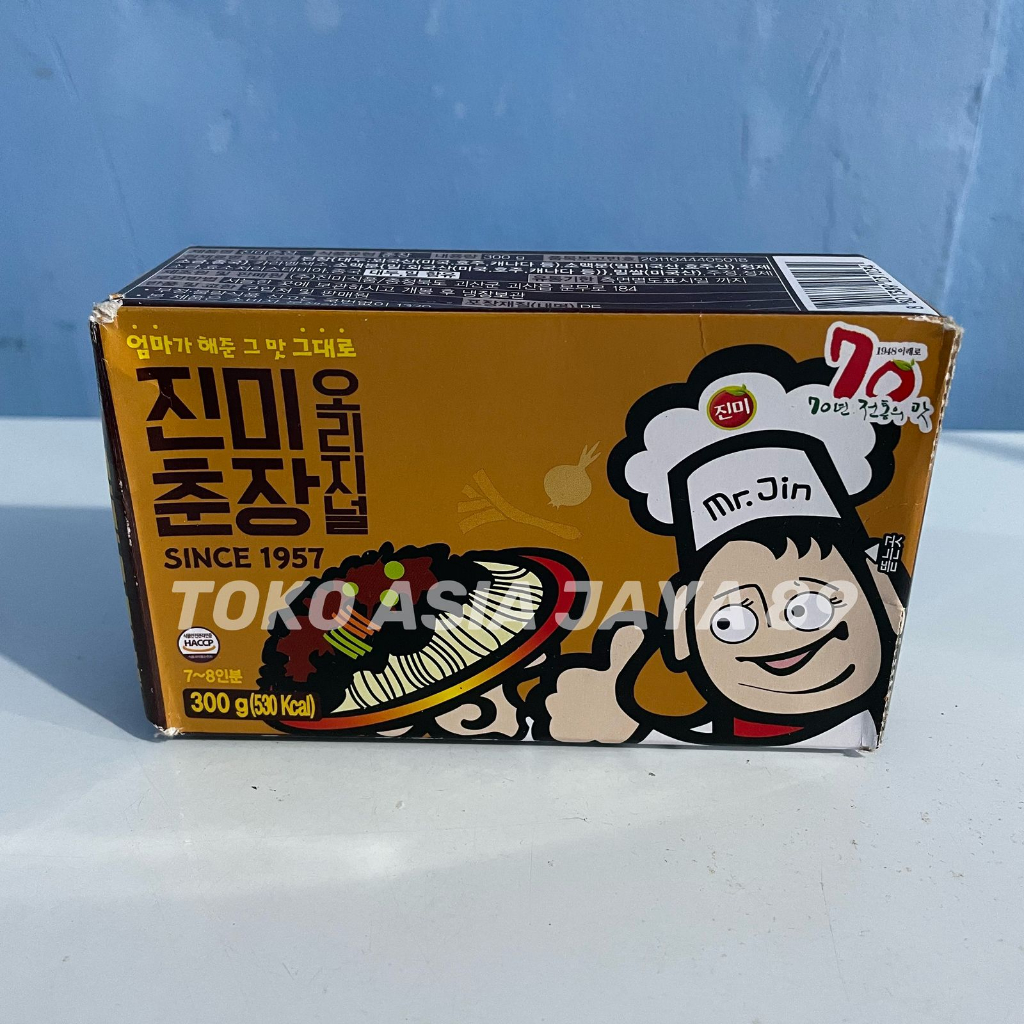 Soybean paste chunjang Korea, PROMO EXP 08/2023