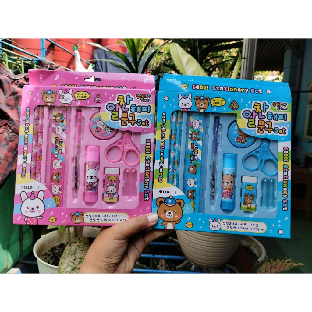

Set Alat Tulis, Paket lengkap