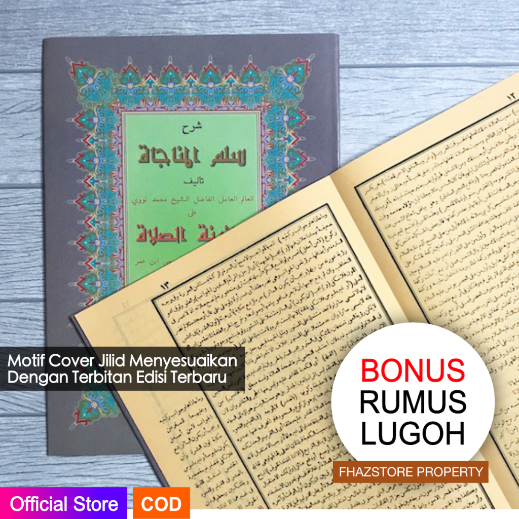 Kitab Kuning Syarah Sulam Munajat | Kitab Arab Gundul Kosongan Safinah Sholat