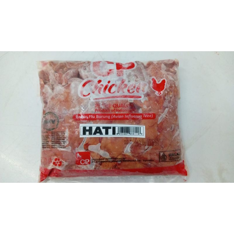 

CP CHICKEN HATI ATI AYAM 1 KG