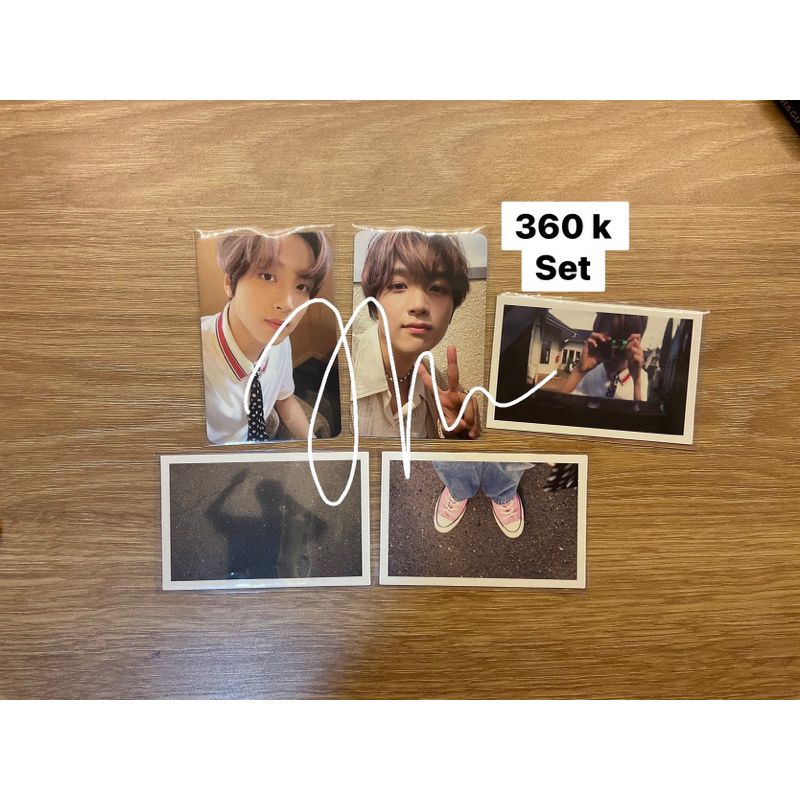 Haechan blue to orange set