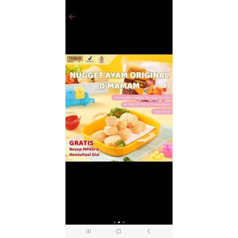

naget original D'MAMAM